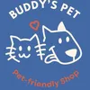 buddyspet_cho