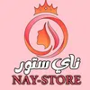 nay_store9