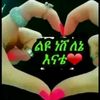 user883487380885