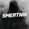 smertnik_edits_tm