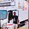 user5614310018569
