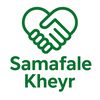 samafale.kheyr