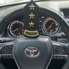 its511v