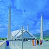 Islamabad Explore🌳