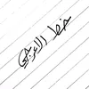 h.marwa_2005