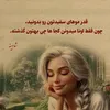 zainab.abdullah842