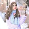 naaz.thana