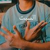 user58808000094050