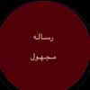 user5169181981490