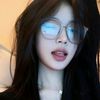aurell_gfkming