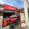 cepatkopi.sidoarjo