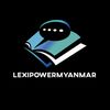 lexipowermyanmar