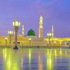 Madina 💚💚