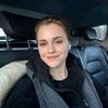 emmawatson00460