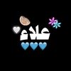 alaa_k10