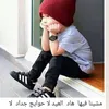 amal.adil733