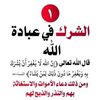 user6192940134408