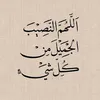 user8678113775854
