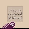 mariammahamed128
