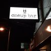 OneUp Bar