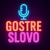 Gostre_slovo