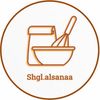 shgl.alsanaa