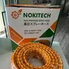 nokitech8888