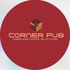 Corner_Pub