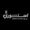 basem_mohamed_4