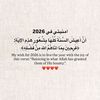 manal.mostafa941