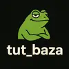 tut_baza79