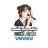 fionke_store5