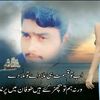 malik.hasnain0628