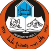 ستوريات جامعة الموصل