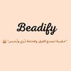 beadifyy.eg