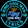 king_cool_man0
