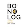 bonolog.cafe