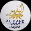 fahad_702_2