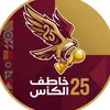 khatifcup25