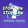 STRONG.VOICES