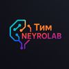 Tim.NEYROLAB