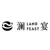 Land Feast澜宴
