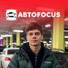 sasha_autofocus