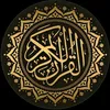 quran_karem7500