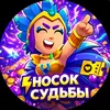 nosok_sudbym1035