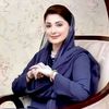 Maryum Nawaz