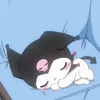 pttgumi