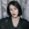 ellenkuz