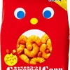 pappa20010404