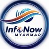 Infonow Myanmar✅
